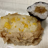 おつな寿司 - 料理写真:ゆず皮が贅沢に散りばめられています(^｡^