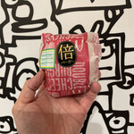 McDonald's - 『倍ダブルチーズバーガー¥470』 『トマト2枚トッピング¥80』