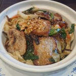 バーミヤン - 台湾風牛土鍋飯