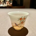 茶禅華 - 2022.11.  半天妖