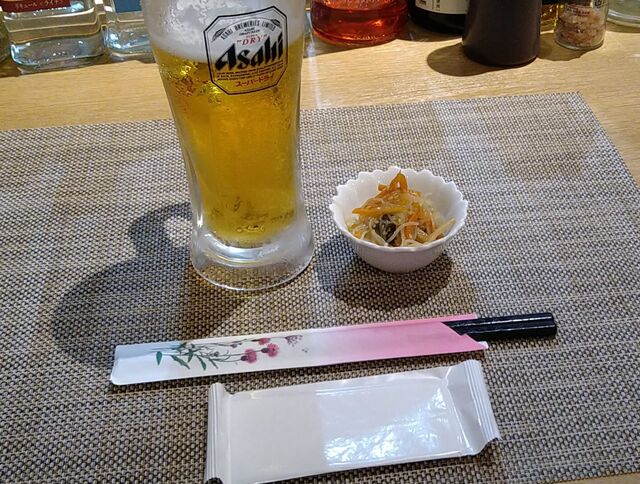 串カツ わが家 &ndash; 上盛岡の本格串揚げ｜盛岡駅近くの居酒屋