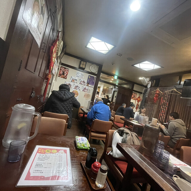 Chinese Ryori Fuku photo 4