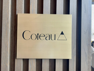 Coteau - 