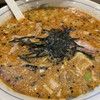 漢方ラーメン 渡辺