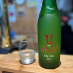 Oishii Sake Kurabu - ◯赤武 SNOW XMAS 2022／ ¥ask…おりがらみの微発砲で軽いシュワシュワ♪香りもよく、上品な甘みと酸味で美味♡(*´˘`*)アルコール度数13度でこれも飲みやすい♪