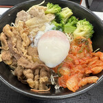 Yoshinoya - 