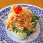 Muten Kura Zushi - 