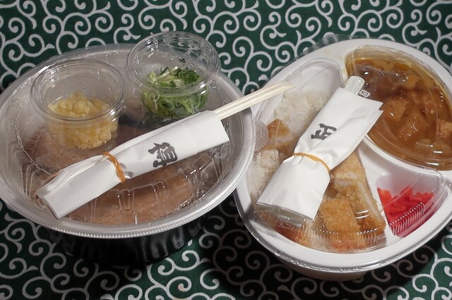 Curry Udon Tokumasa Sakaisuji Ten photo 4