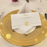 シャトー　ラ・パルム・ドール - パルムドール　ムニュ・ノエル… 