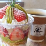 プリズム - ■ホリデーパルフェ『ストロベリーショートケイクwithピスタチオ』(R4.12月24日、25日限定)
