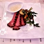 エピナール那須 - 強肴　特撰牛のグリル　香味野菜とオリーブオイルソース