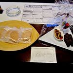 エピナール那須 - 総支配人からのウエルカムメッセージ