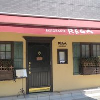 RISTORANTE REGA - 