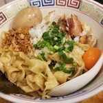 塩そば専門店 桑ばら - セコ蟹とあん肝香油の手切り手揉み油そば