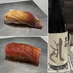 鮨 無垢/鮨 白銀 - 