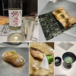 鮨 無垢/鮨 白銀 - 