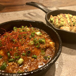 野毛 なおじ - 