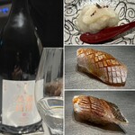 鮨 無垢/鮨 白銀 - 