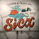 SiCX by FarEastCraft - 