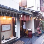 h Tonkatsu Yutaka - お店の外観