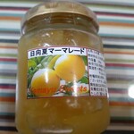 四季のジャム工房 やまゆスイーツ - 料理写真: