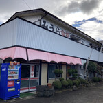 三浦食堂 - 外観