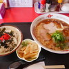 ラーメン康 本郷本店