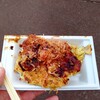 お好み焼き屋