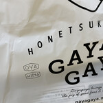 Honetsukitorisemmonten Gayagaya - 