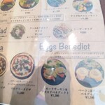 New York Kitchen ARAI  - 