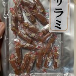 肉の小林 - 料理写真: