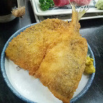 大番 - アジフライ（350円）