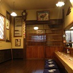 Tatsumi Soba Shimahei - 