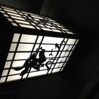 焼肉うしごろ 西麻布本店 - 