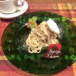 水色食堂 - モンブラン