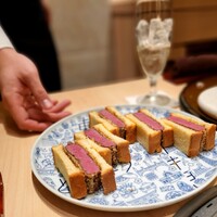 銀座 ちかみつ 並木通り - 