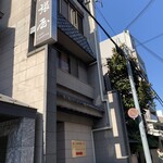 本家 尾張屋 - 外観