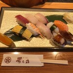 Sushi Maru - 