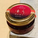 鮨 由う - ・由う オリジナルキャビア