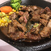 いきなりステーキ - 