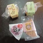 夢菓子工房 ことよ - 