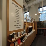 スタンプタウン コーヒー ロースターズ - 