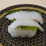 はま寿司 - 炙りえんがわ