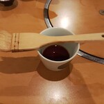 羽田市場 ギンザセブン - 