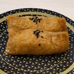 はま寿司 - いなり