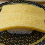 はま寿司 - 旨だしたまご