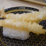 はま寿司 - えび天