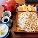 金天庵 - 