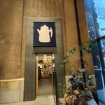 スタンプタウン コーヒー ロースターズ - 