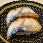 はま寿司 - 炙りうなぎ